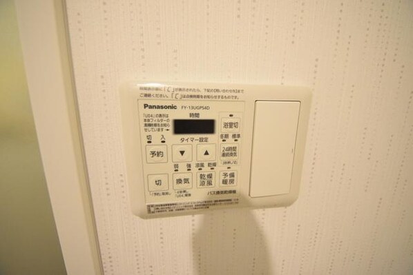 Lian(リアン)の物件内観写真